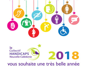 2018 : La force de la diversité !